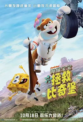 抠逼小视频